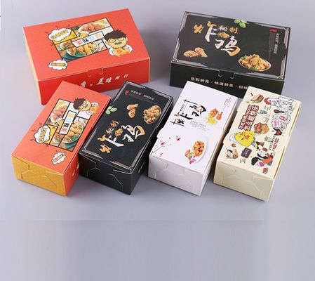 সি 2 এস কাস্টম ফুড প্যাকেজিং বাক্স